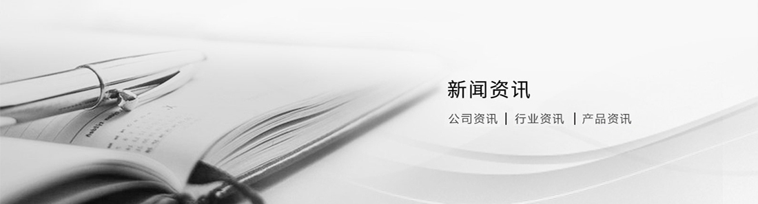 科普知识