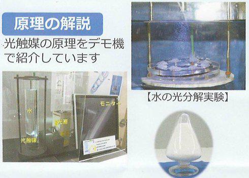 1499396319881267NVov.jpg 1498050190178051.jpg