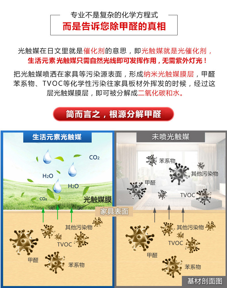 1498050014647694.png